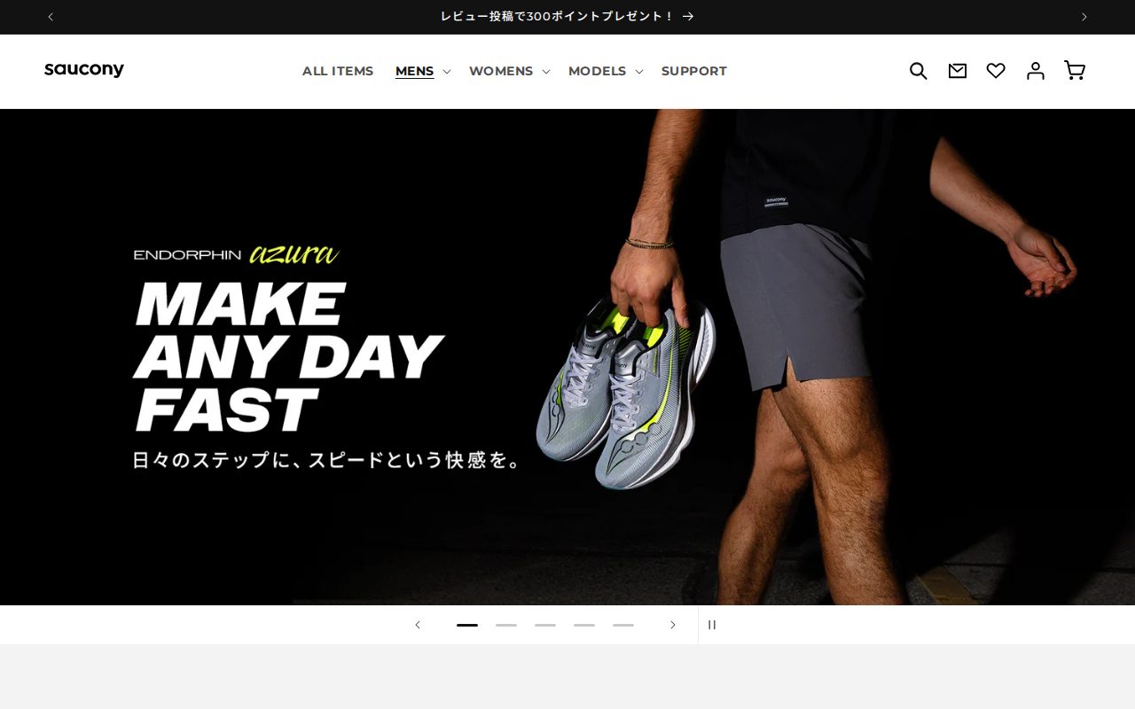 SAUCONY（サッカニー）公式オンラインストア公式サイト